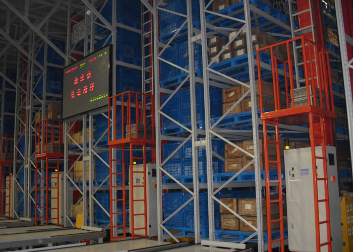 ASRS Automated Storage and Retrieval System