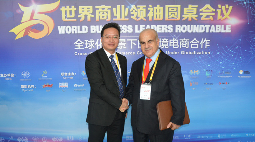 Victor Wong was invited to join the World Business Leaders Roundtable